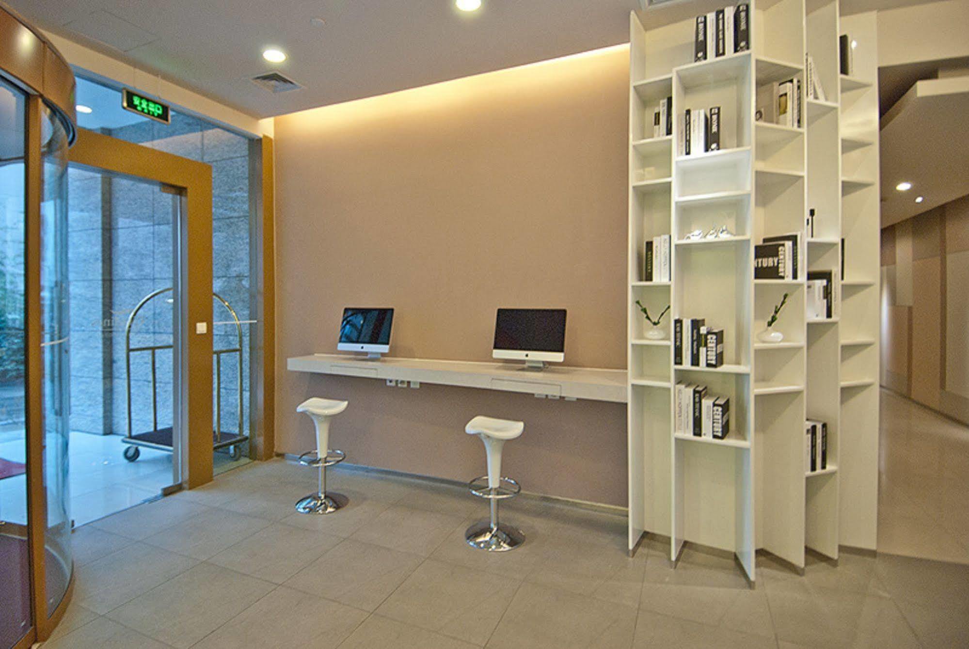 Citadines Biyun Shanghai Exterior photo