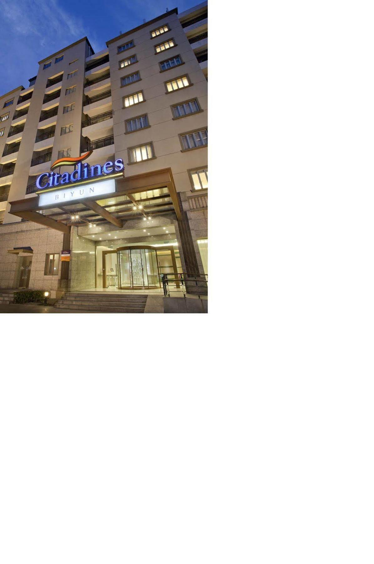 Citadines Biyun Shanghai Exterior photo